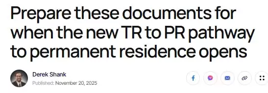 加拿大工签转PR新通道33000名额先到先得！不提前准备=直接出局