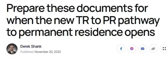 加拿大工签转PR新通道33000名额先到先得！不提前准备=直接出局