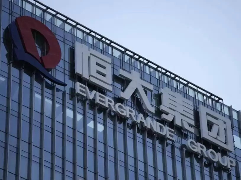 许家印前妻加拿大资产被纳入恒大清盘冻结范围