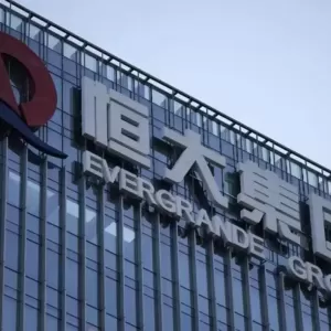 许家印前妻加拿大资产被纳入恒大清盘冻结范围