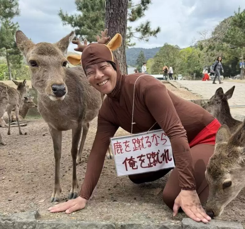 中驻日使馆：多名华人遭辱骂殴打 歧视类案件11月突出