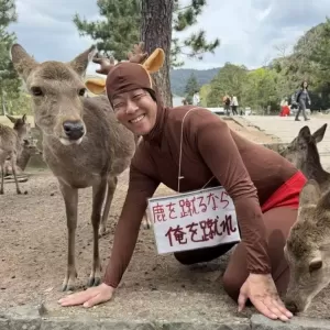 中驻日使馆：多名华人遭辱骂殴打 歧视类案件11月突出