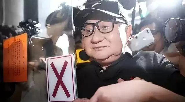 包养众多情妇,娶初中同窗之女,孙道存私生活混乱至极