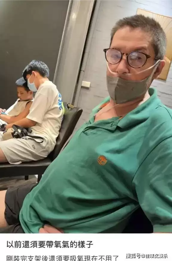 郭碧婷在家自拍曝光内景！面积小装修简单显拥挤，41岁长不少白发