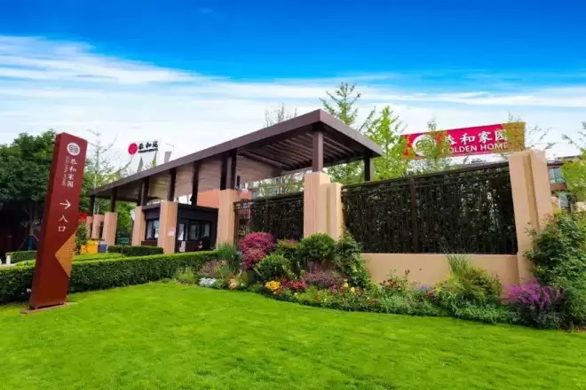 看看著名作家毕淑敏住的养老院，就知道养老为什么要去大城市了