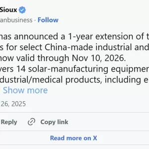 美正式延长178项中国商品关税豁免！医疗与太阳能制造设备入列