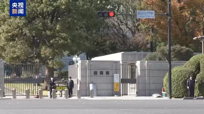 日本学者：高市涉台错误言论暴露其缺乏历史认知
