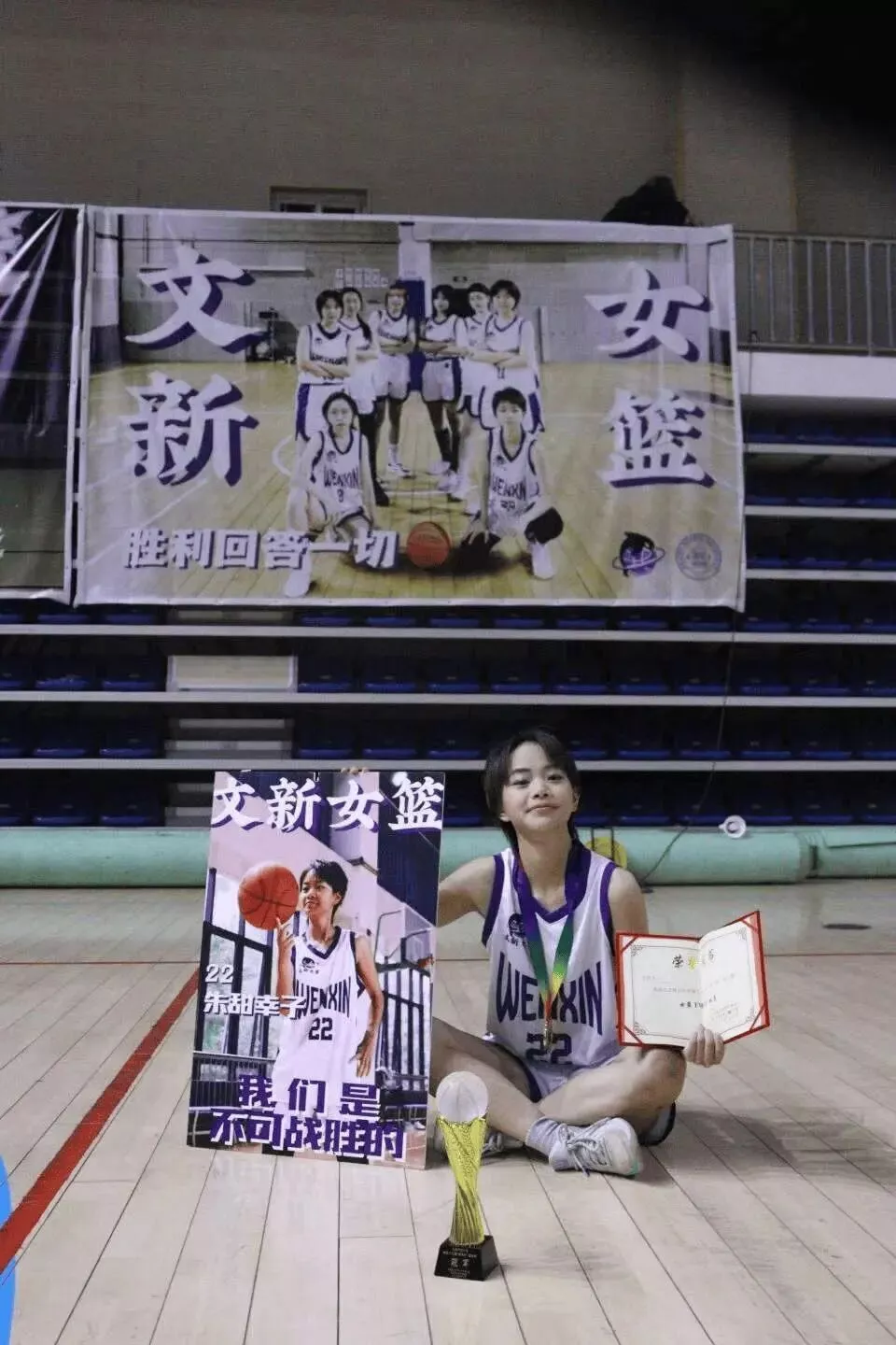 从985休学一年，我想去掉好学生的“壳”