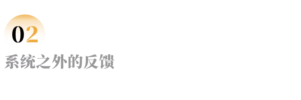 从985休学一年，我想去掉好学生的“壳”