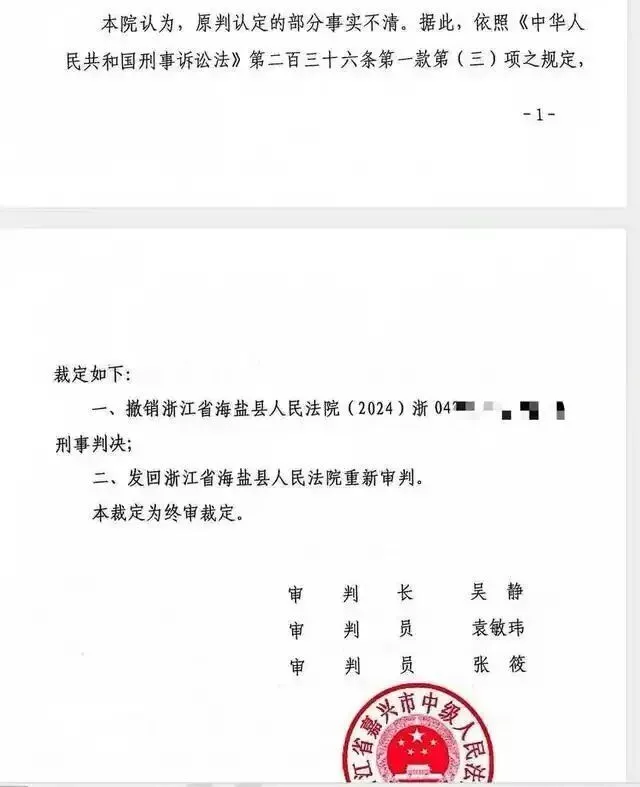 转卖吃剩的药，“我怎么就成了贩毒？”