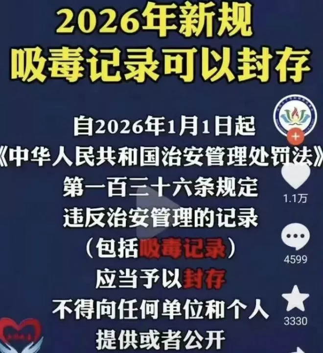 “哪位少爷吸了”？南通文旅6字评论一夜涨粉4百万