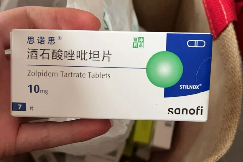 转卖吃剩的药，“我怎么就成了贩毒？”