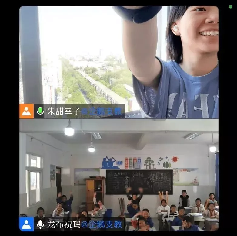 从985休学一年，我想去掉好学生的“壳”