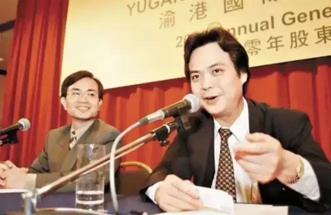 中国顶级凶宅 背后有“魔咒”