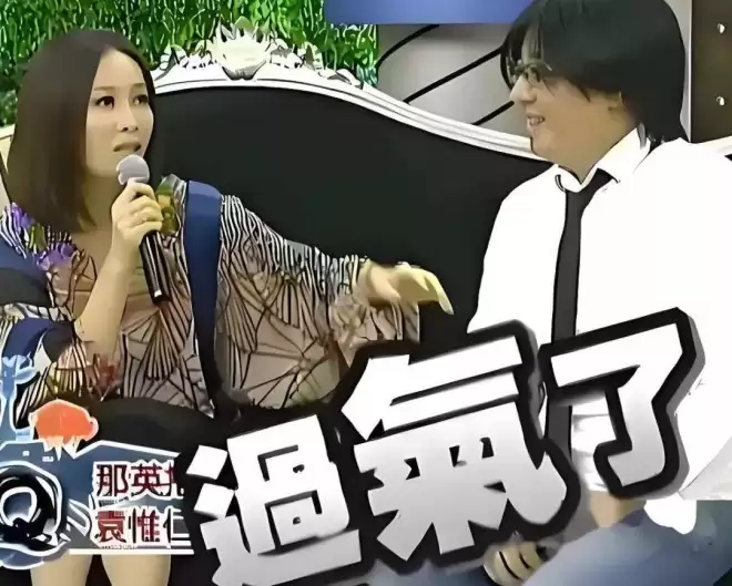 57岁袁惟仁送急诊画面曝光，成植物人三年身形消瘦