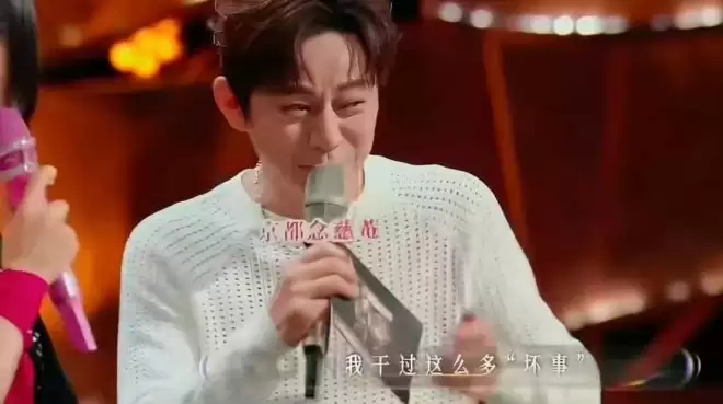 我就说何老师还不退休迟早会出事吧？芒果台一哥真厉害