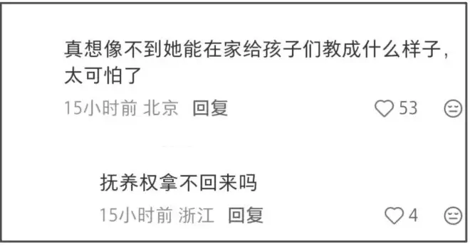 王力宏子女近况惹人担忧，大女儿已经11岁....