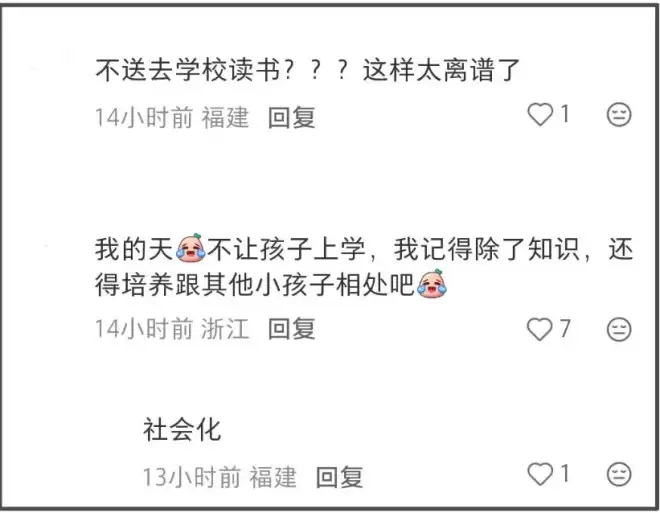 王力宏子女近况惹人担忧，大女儿已经11岁....