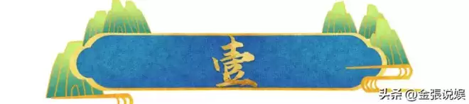 杨议直播再"砸缸"！郭德纲不再给他留脸面，当初于谦说的太对了