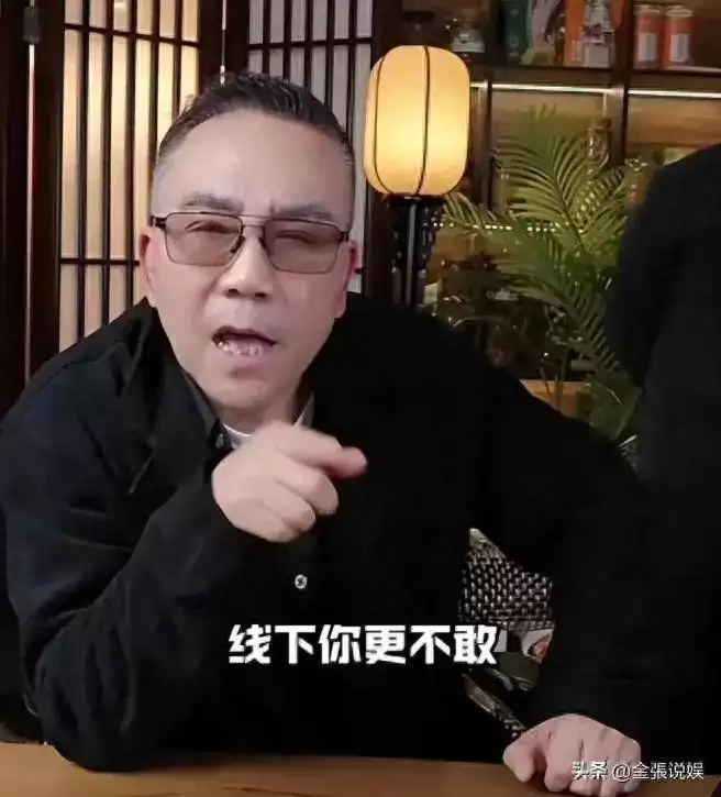杨议直播再"砸缸"！郭德纲不再给他留脸面，当初于谦说的太对了