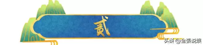 杨议直播再"砸缸"！郭德纲不再给他留脸面，当初于谦说的太对了