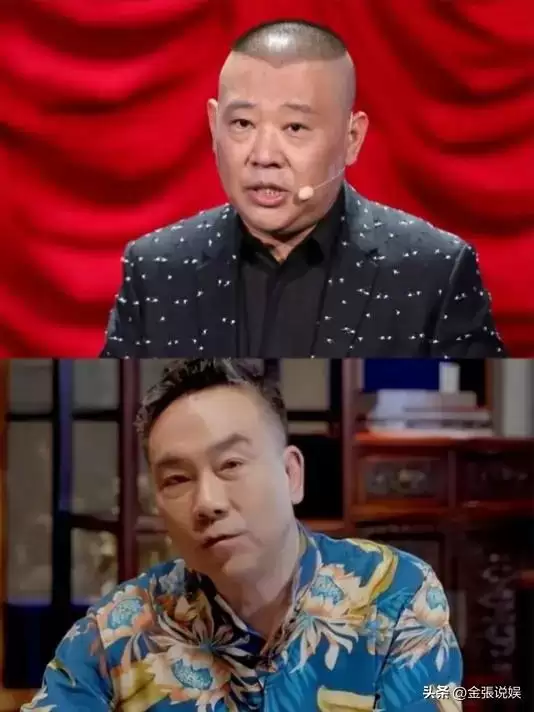 杨议直播再"砸缸"！郭德纲不再给他留脸面，当初于谦说的太对了