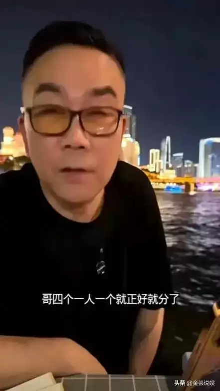 杨议直播再"砸缸"！郭德纲不再给他留脸面，当初于谦说的太对了