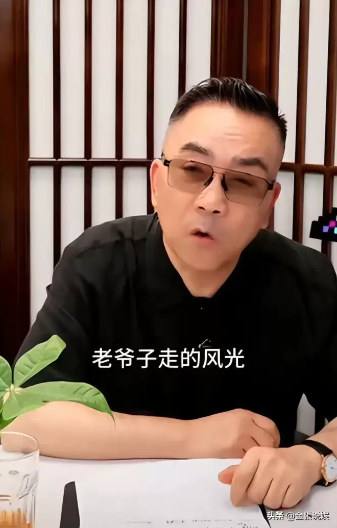 杨议直播再"砸缸"！郭德纲不再给他留脸面，当初于谦说的太对了