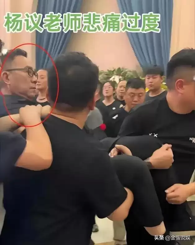 杨议直播再"砸缸"！郭德纲不再给他留脸面，当初于谦说的太对了