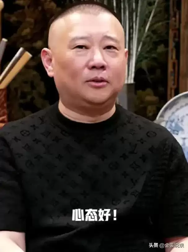 杨议直播再"砸缸"！郭德纲不再给他留脸面，当初于谦说的太对了