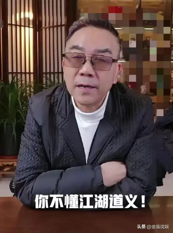 杨议直播再"砸缸"！郭德纲不再给他留脸面，当初于谦说的太对了