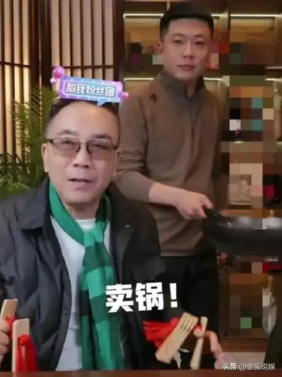 杨议直播再"砸缸"！郭德纲不再给他留脸面，当初于谦说的太对了