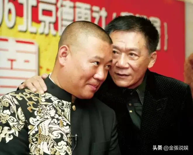 杨议直播再"砸缸"！郭德纲不再给他留脸面，当初于谦说的太对了