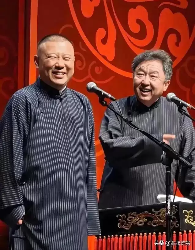 杨议直播再"砸缸"！郭德纲不再给他留脸面，当初于谦说的太对了