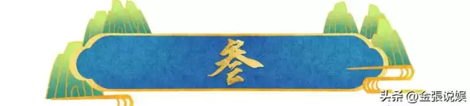 杨议直播再"砸缸"！郭德纲不再给他留脸面，当初于谦说的太对了