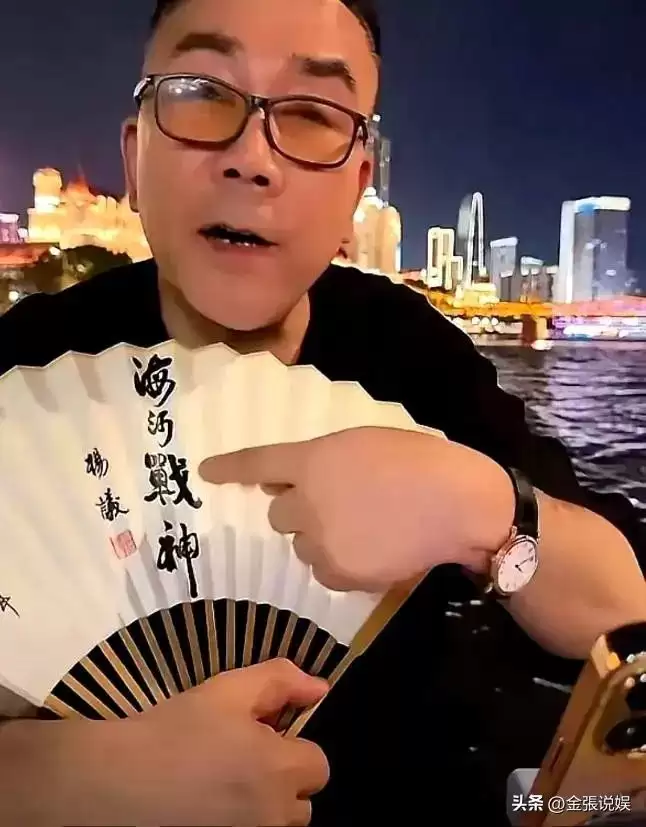 杨议直播再"砸缸"！郭德纲不再给他留脸面，当初于谦说的太对了