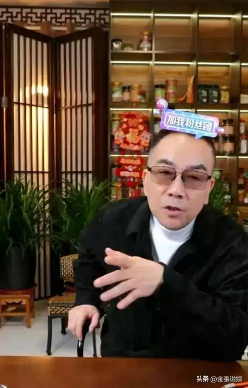 杨议直播再"砸缸"！郭德纲不再给他留脸面，当初于谦说的太对了