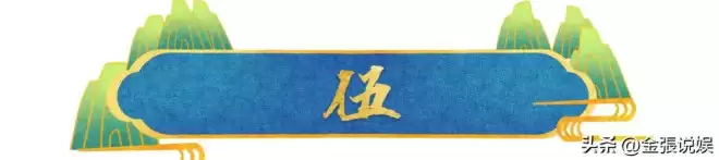 杨议直播再"砸缸"！郭德纲不再给他留脸面，当初于谦说的太对了