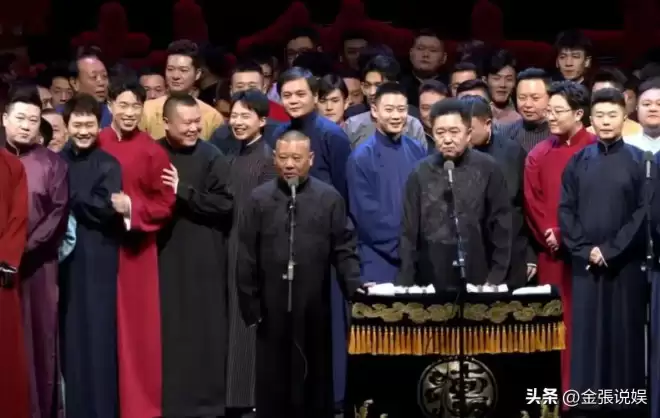 杨议直播再"砸缸"！郭德纲不再给他留脸面，当初于谦说的太对了