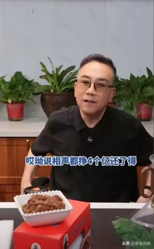 杨议直播再"砸缸"！郭德纲不再给他留脸面，当初于谦说的太对了
