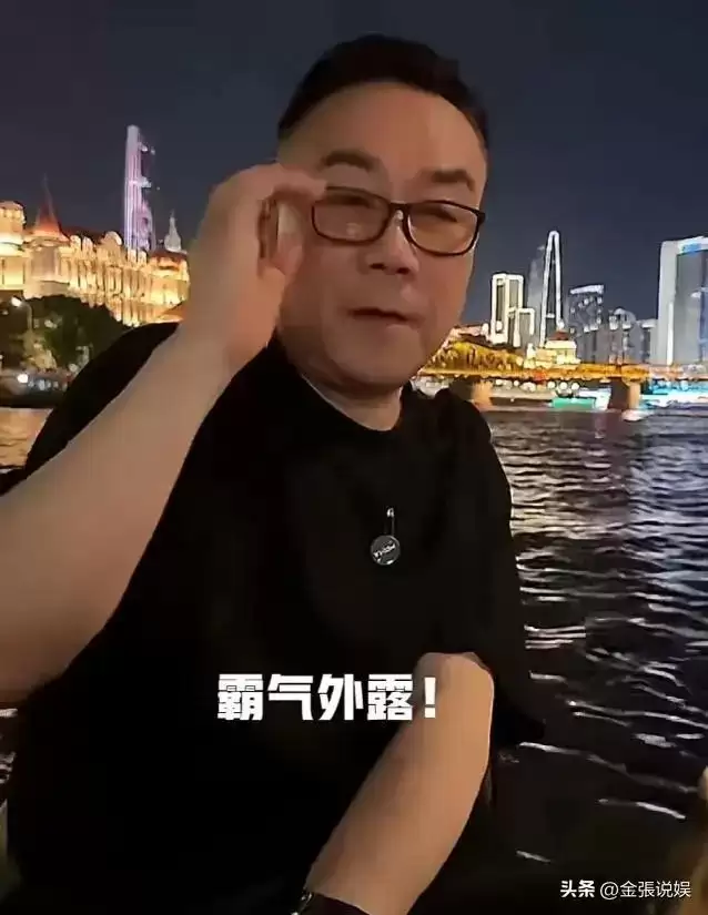 杨议直播再"砸缸"！郭德纲不再给他留脸面，当初于谦说的太对了