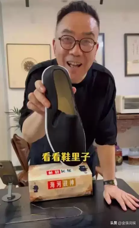 杨议直播再"砸缸"！郭德纲不再给他留脸面，当初于谦说的太对了