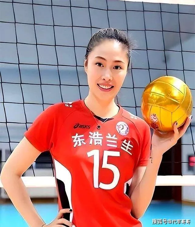 女排马蕴雯：嫁大16岁美国富豪，住豪宅高调炫富
