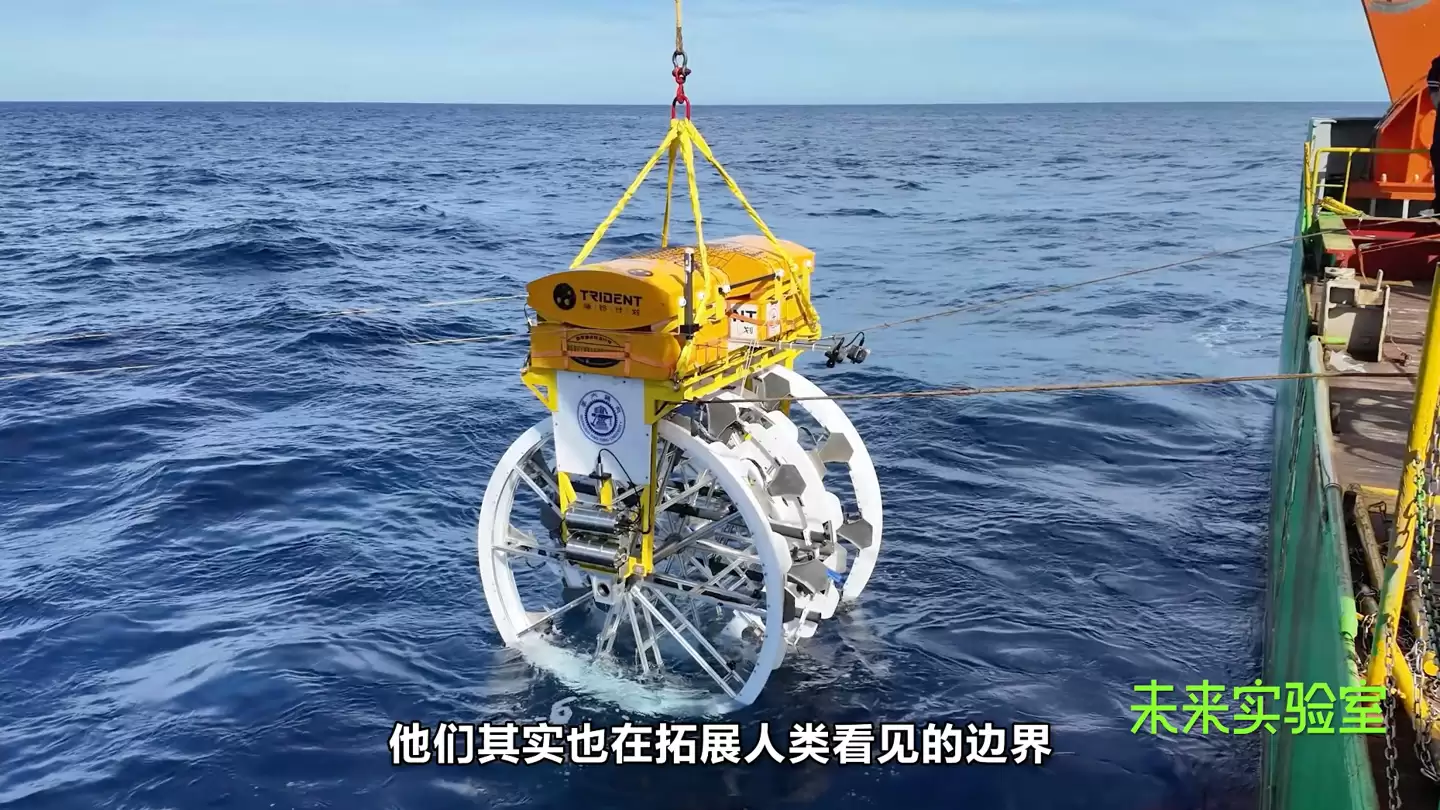 中国在海底打造“望远镜”捕捉宇宙“幽灵粒子”