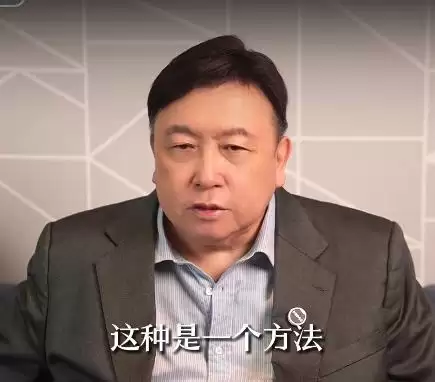 王晶曝易烊千玺封帝内幕 揭内娱人情世故