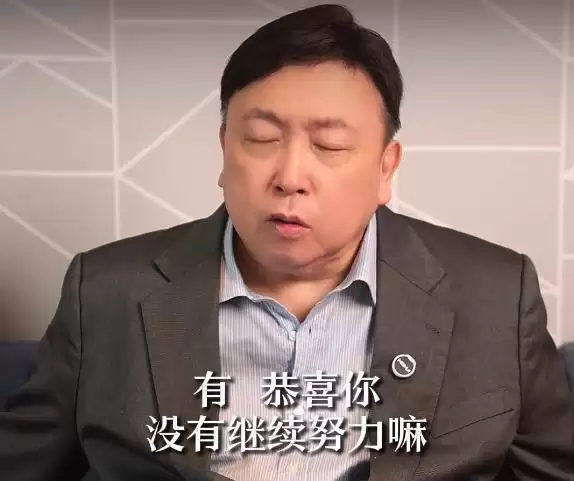 王晶曝易烊千玺封帝内幕 揭内娱人情世故