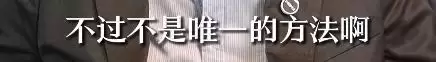 王晶曝易烊千玺封帝内幕 揭内娱人情世故