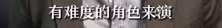 王晶曝易烊千玺封帝内幕 揭内娱人情世故