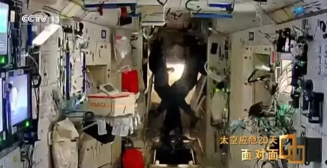 “神舟二十二号航天员乘组”将永远空缺