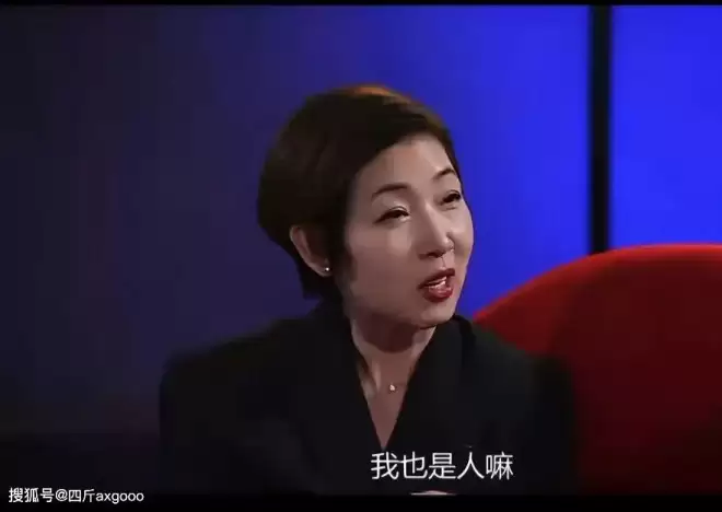 王嘉尔曝自己解决生理需求，女主持听完抿嘴笑